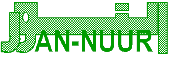 An-nuur Logo